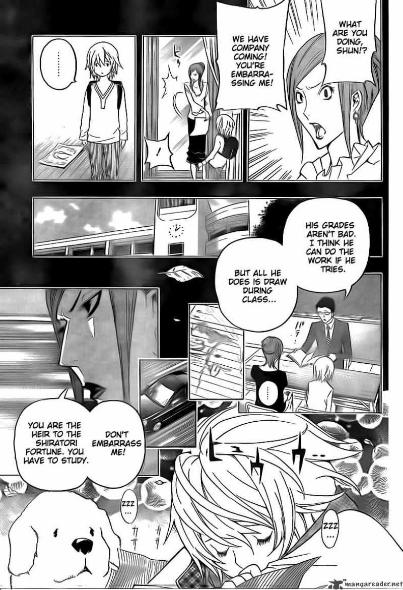 Bakuman 105 5