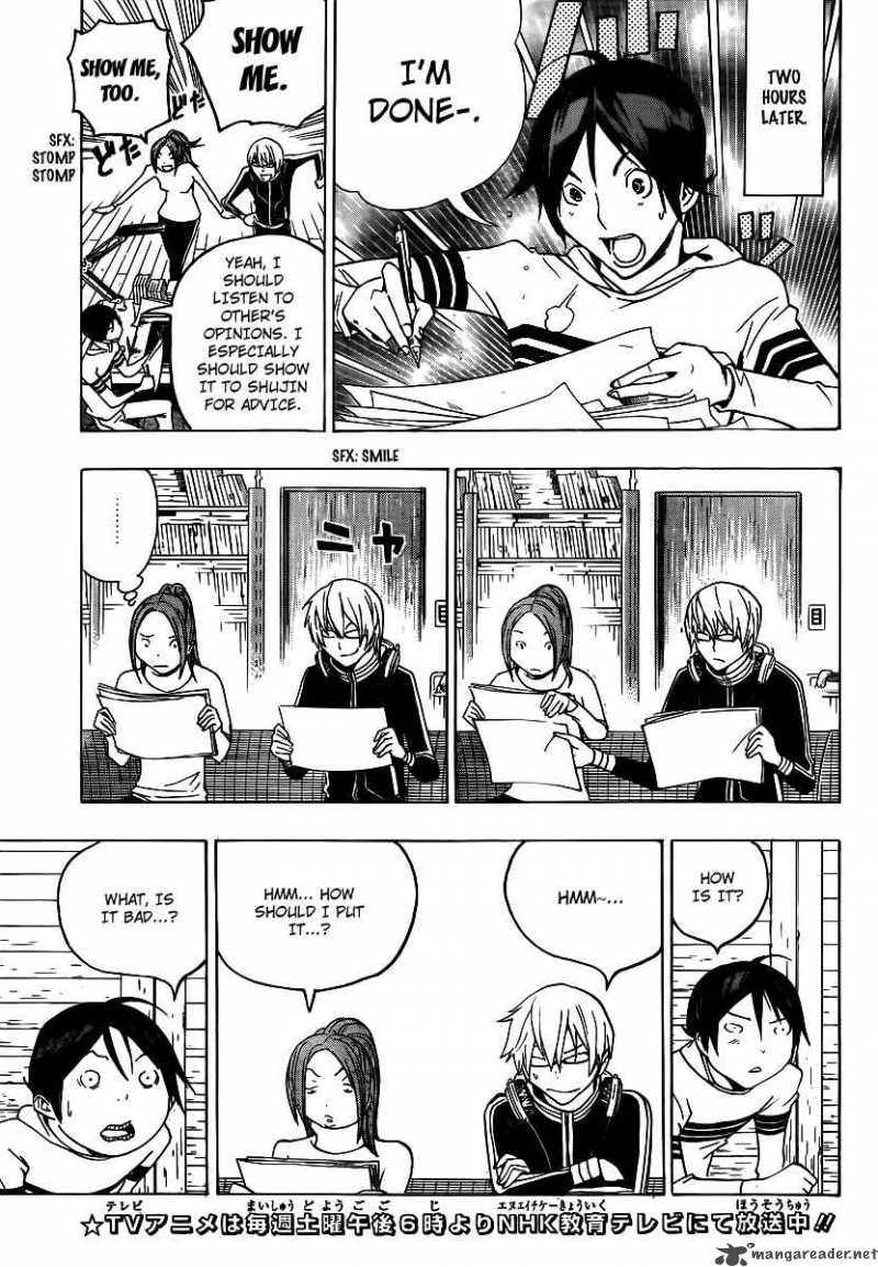 Bakuman 109 3