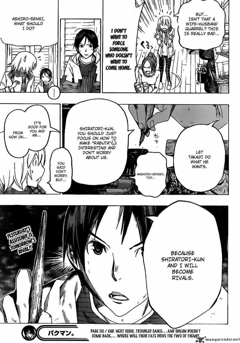 Bakuman 110 21