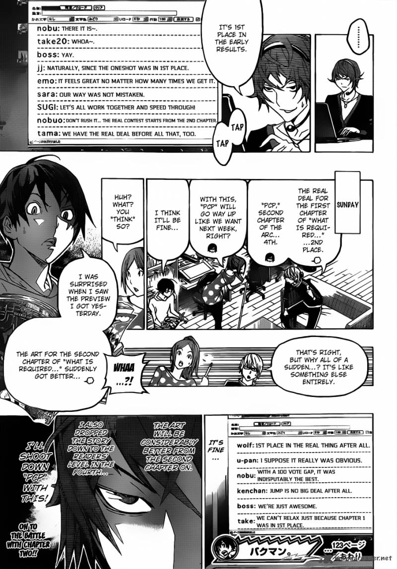 Bakuman 123 19