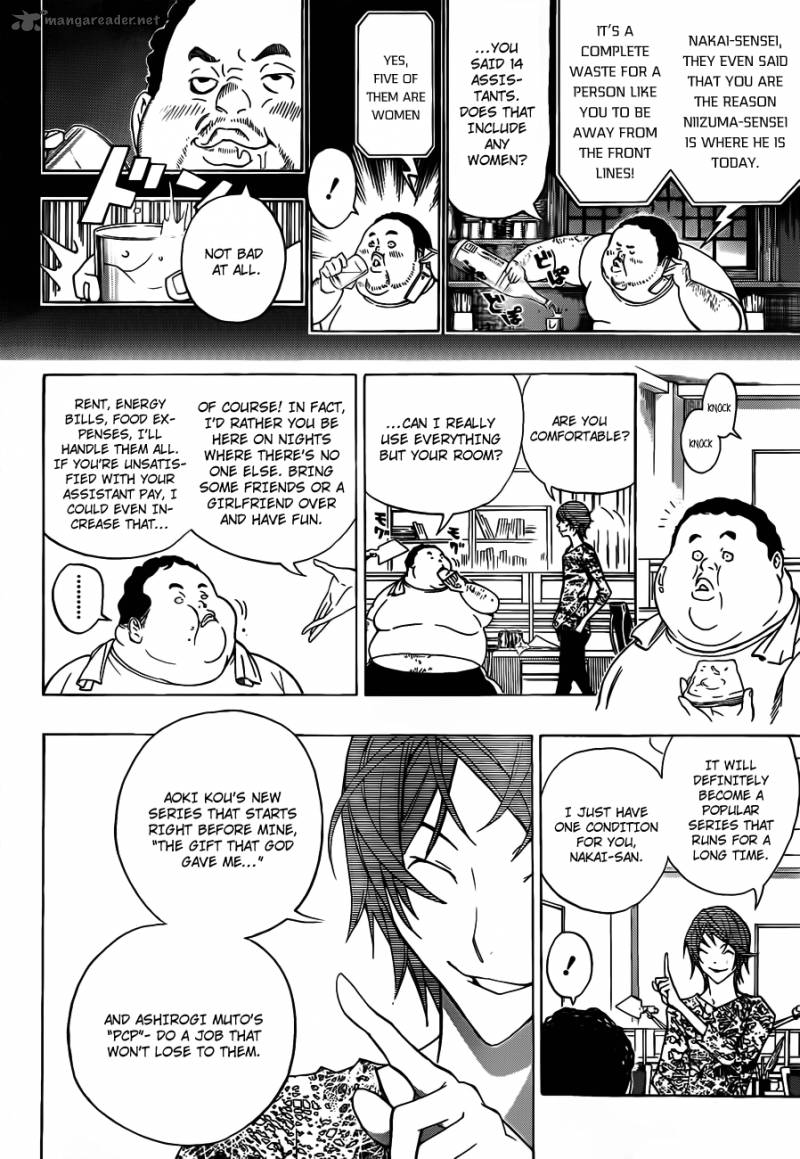 Bakuman 123 4