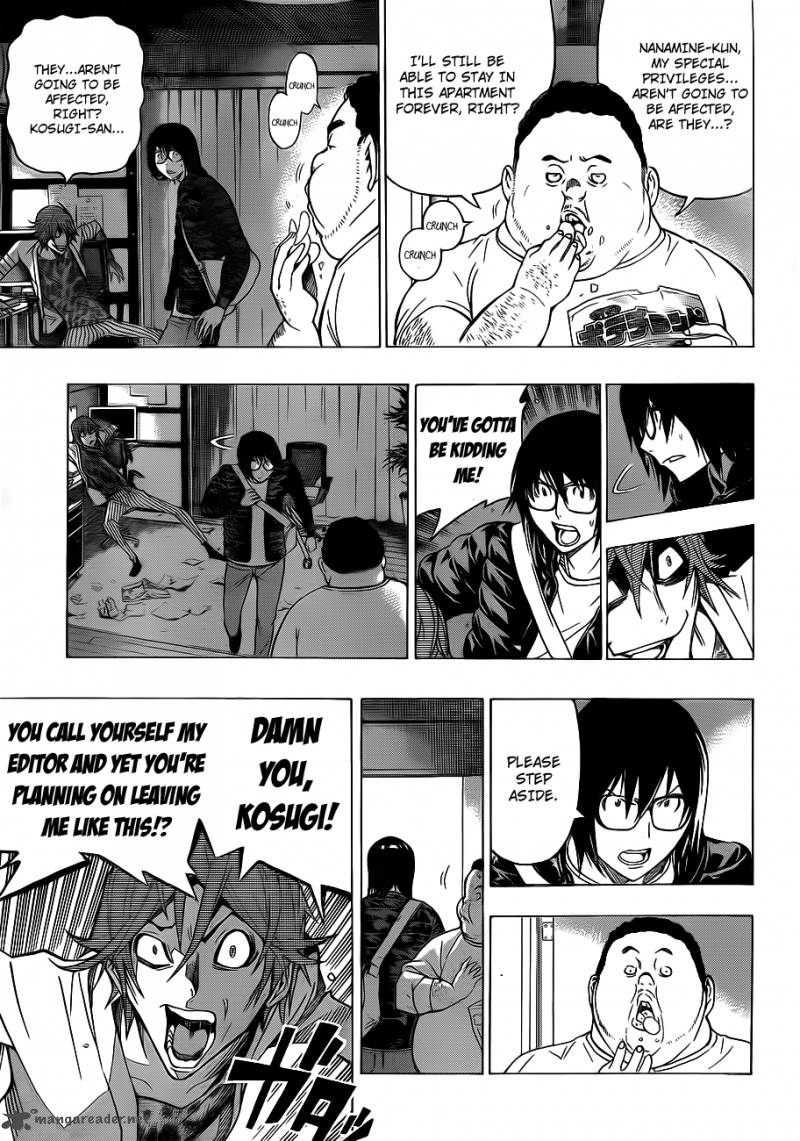 Bakuman 125 16