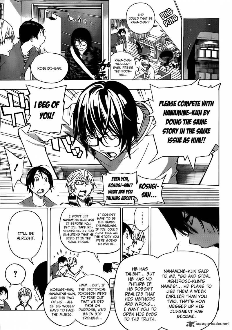 Bakuman 125 18