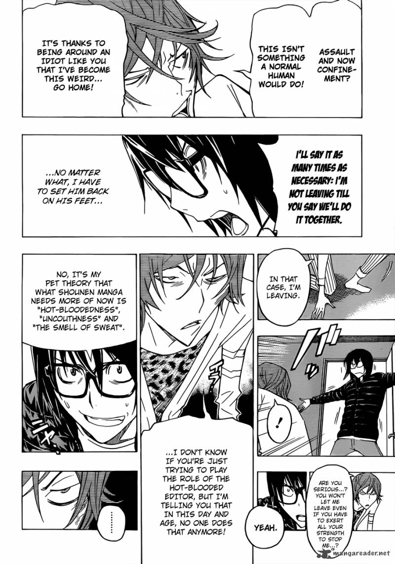 Bakuman 127 11