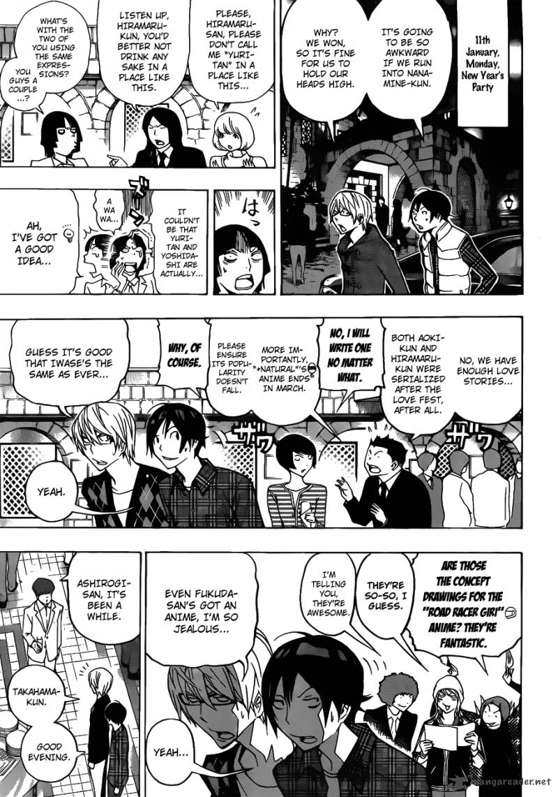 Bakuman 127 16