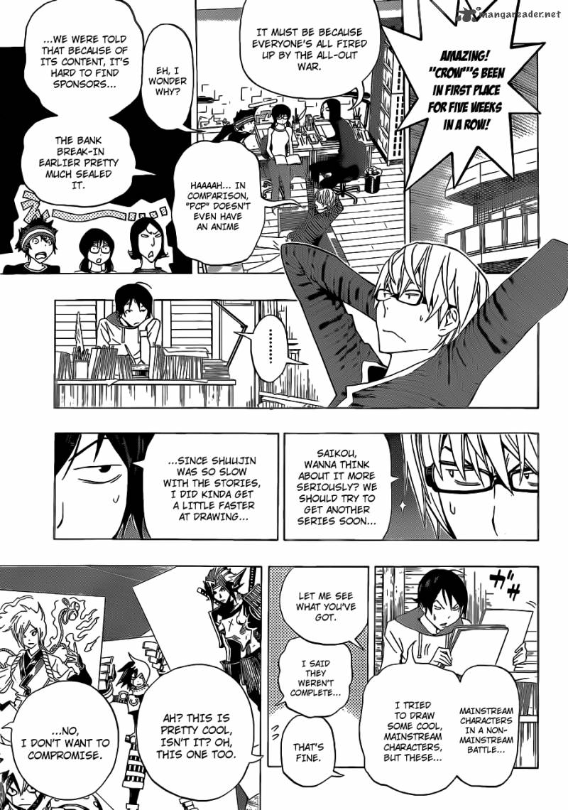 Bakuman 134 18