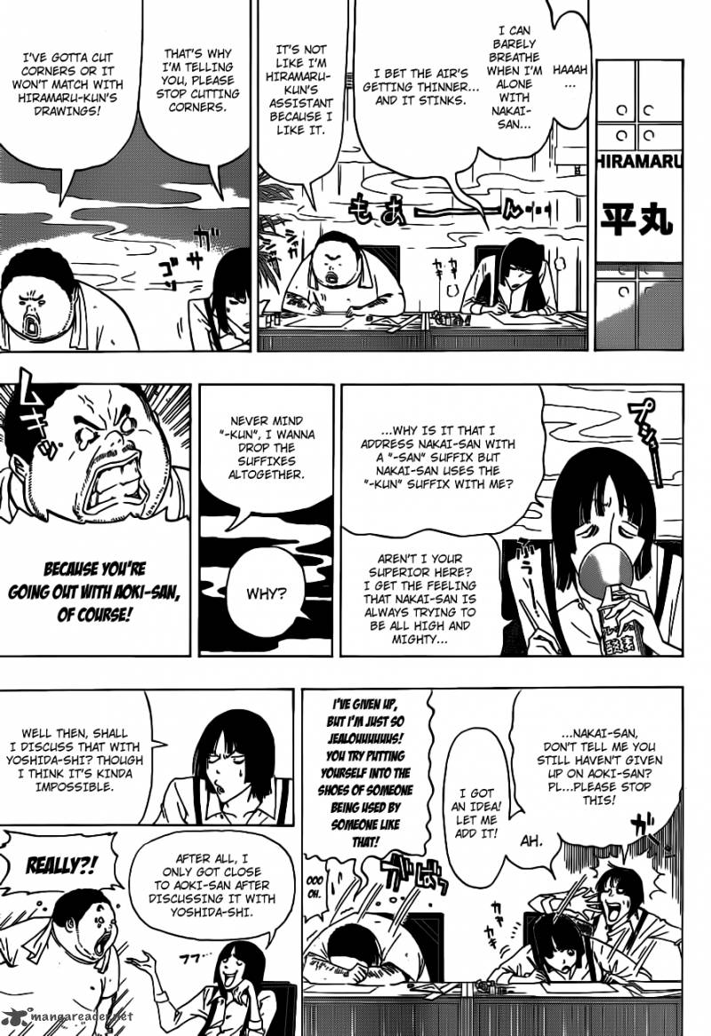 Bakuman 134 8