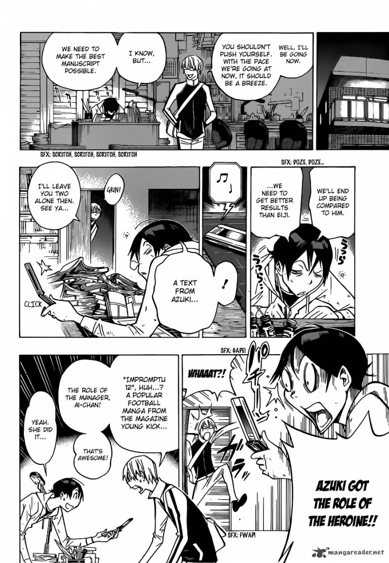 Bakuman 152 11