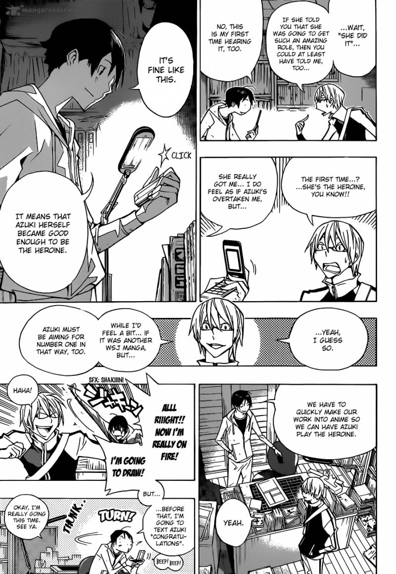 Bakuman 152 12