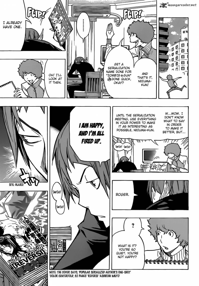 Bakuman 152 18