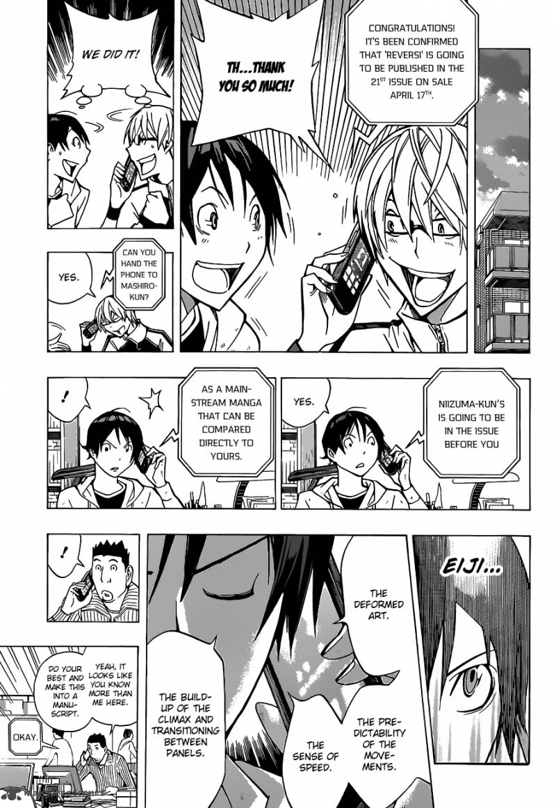 Bakuman 152 8