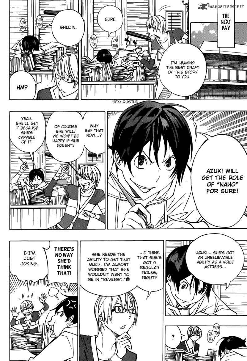 Bakuman 165 16