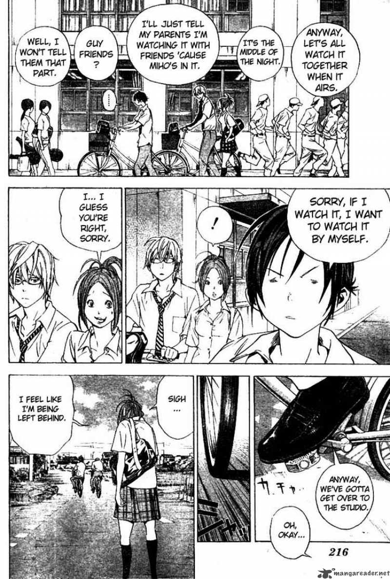 Bakuman 20 4