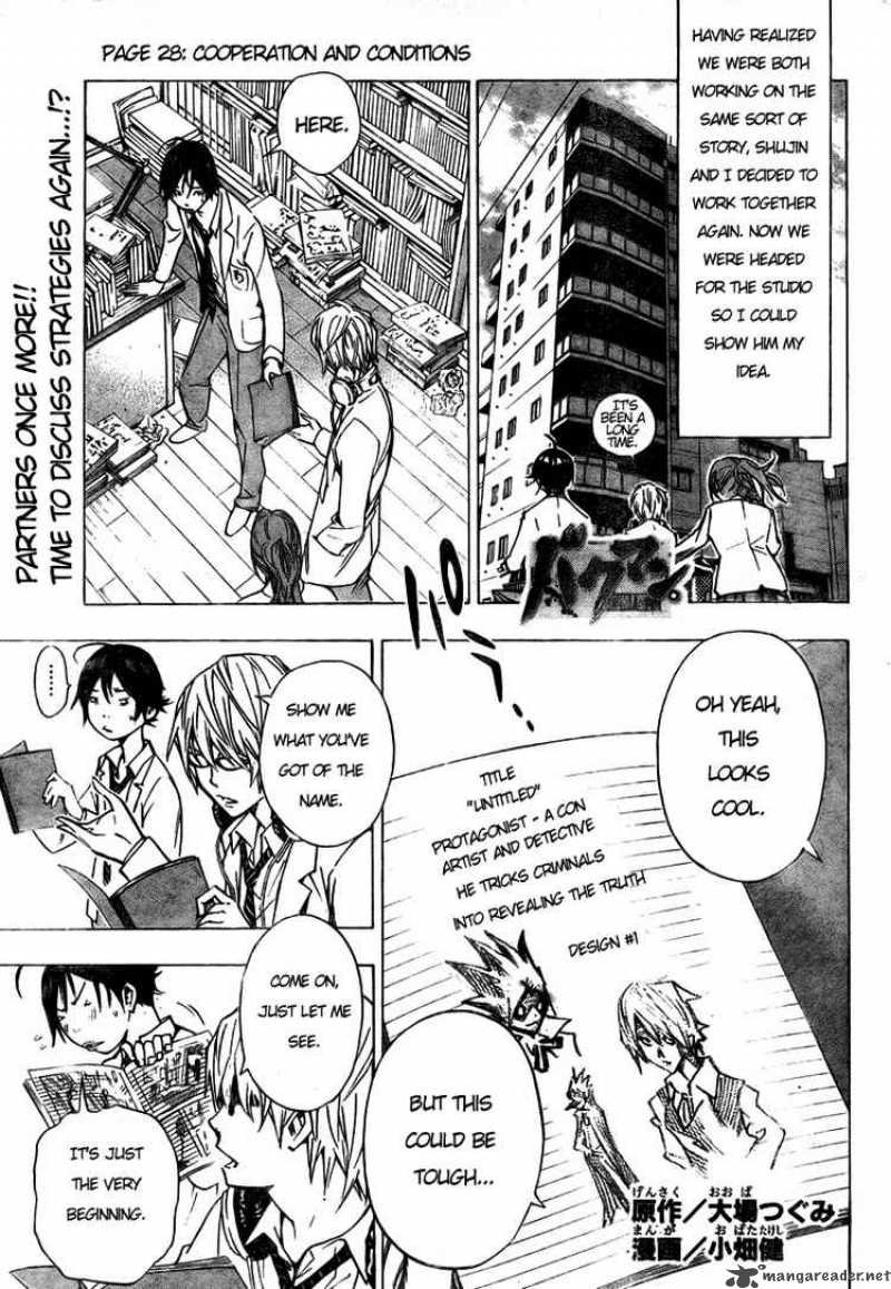 Bakuman 28 1