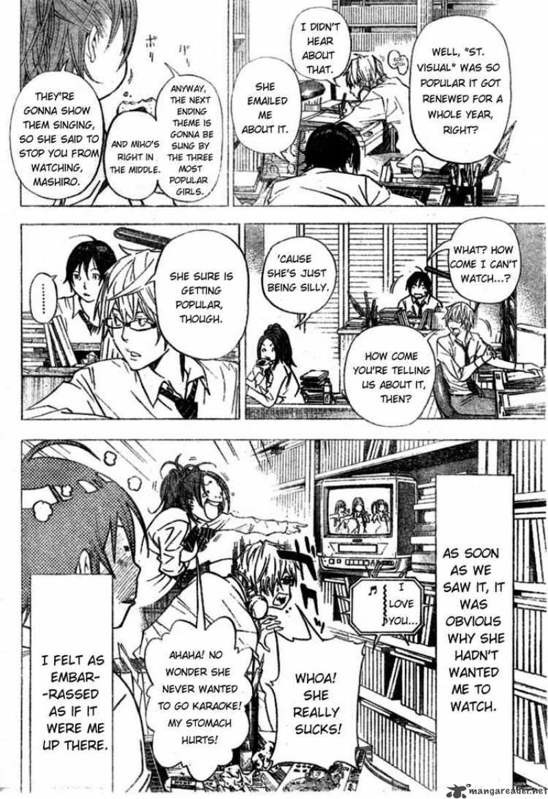 Bakuman 28 10