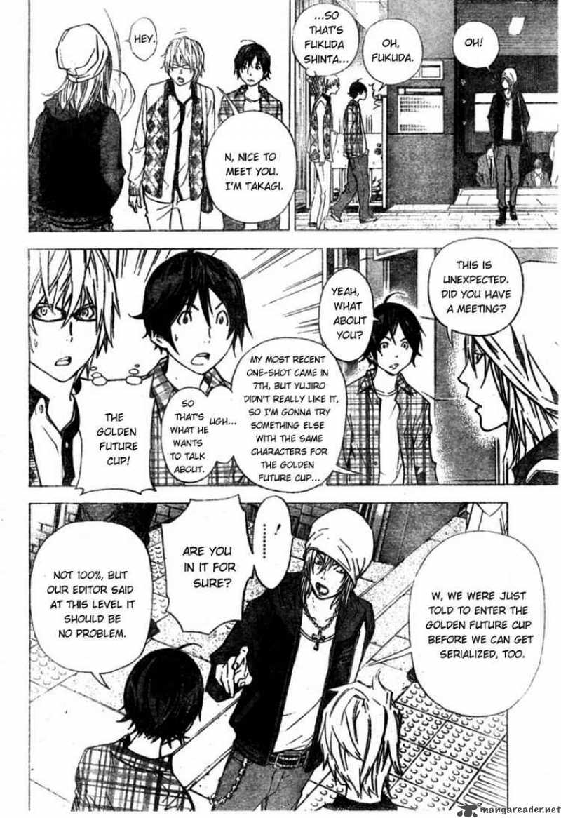 Bakuman 28 18