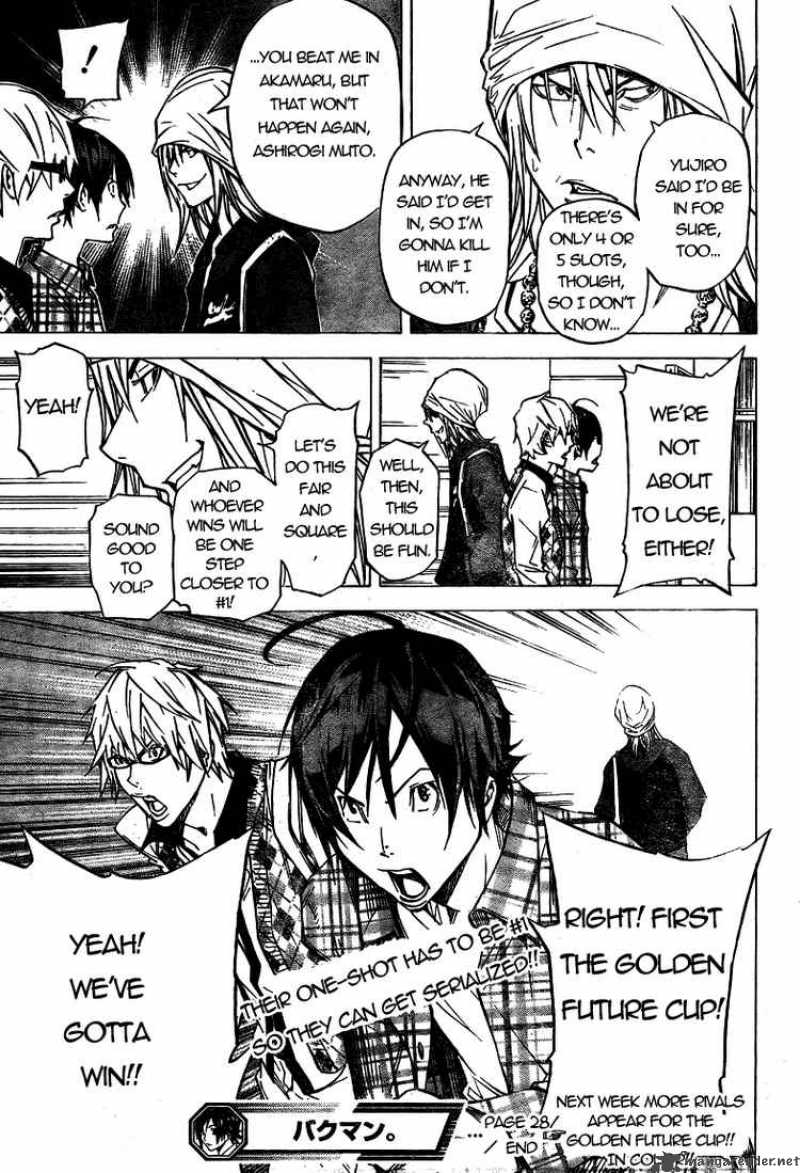 Bakuman 28 19