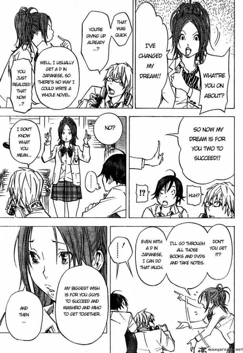 Bakuman 28 5