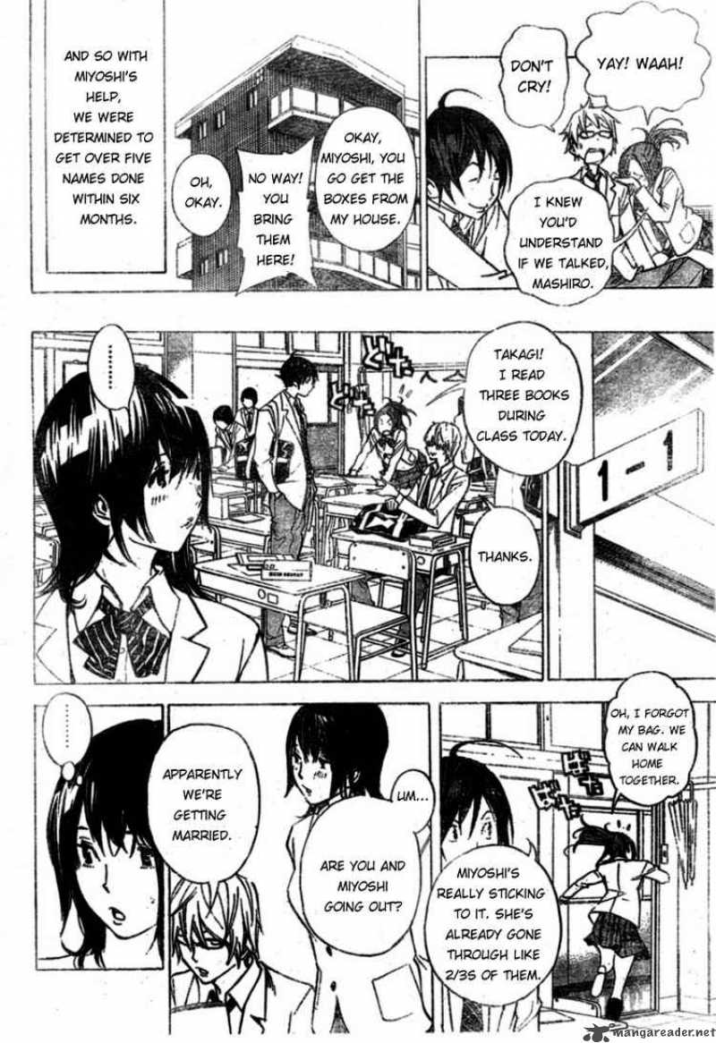 Bakuman 28 8