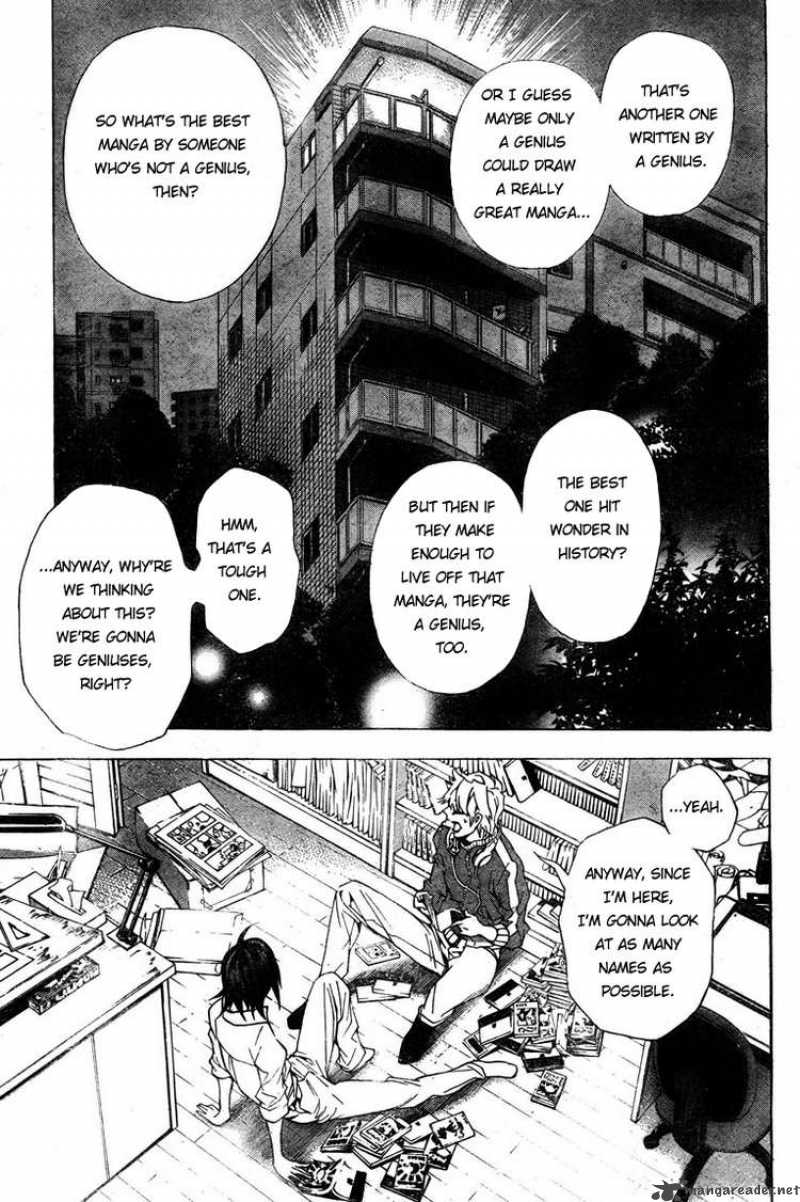 Bakuman 3 14