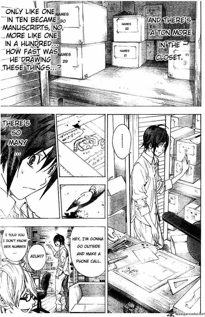 Bakuman 3 18