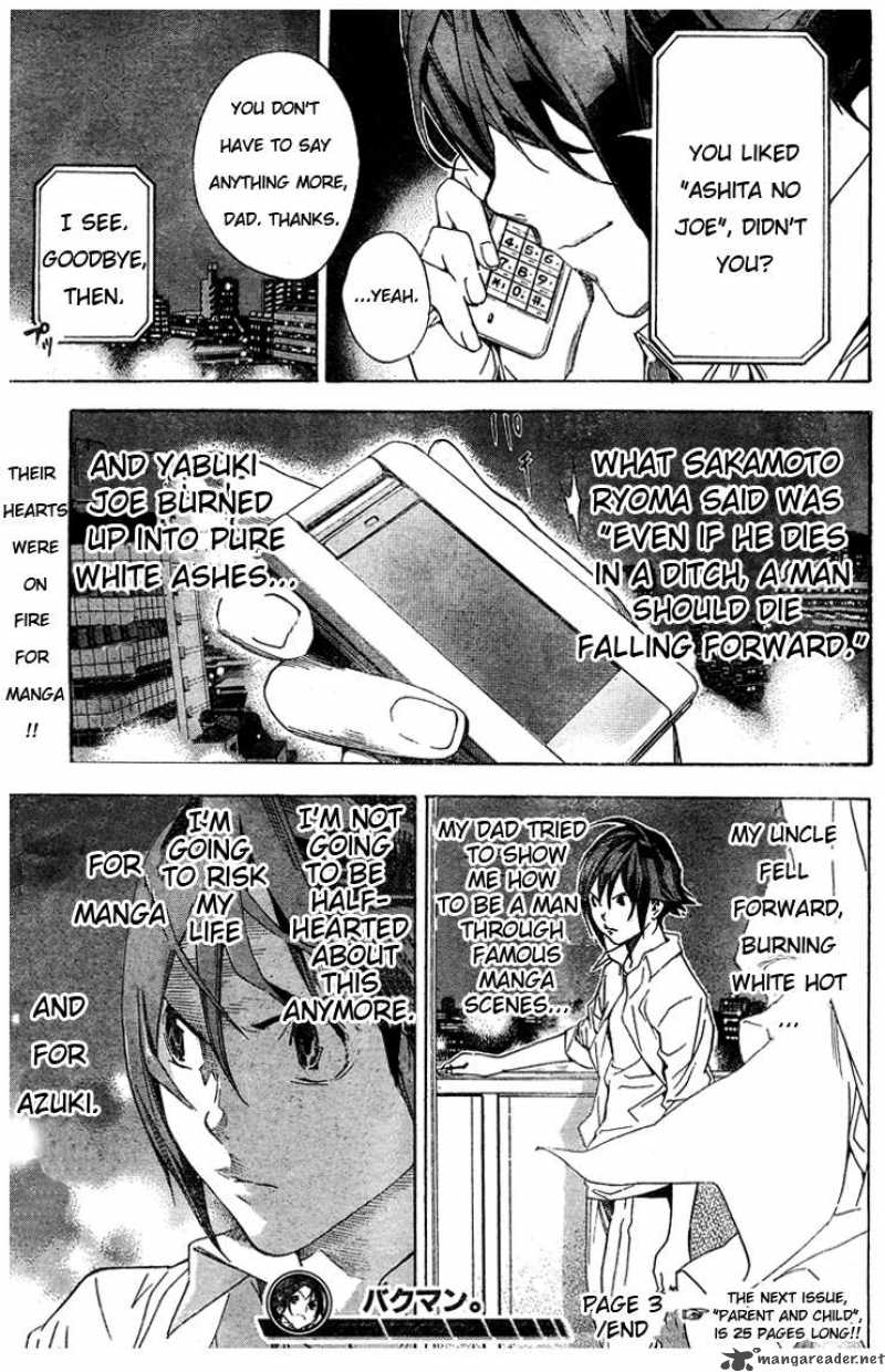 Bakuman 3 20