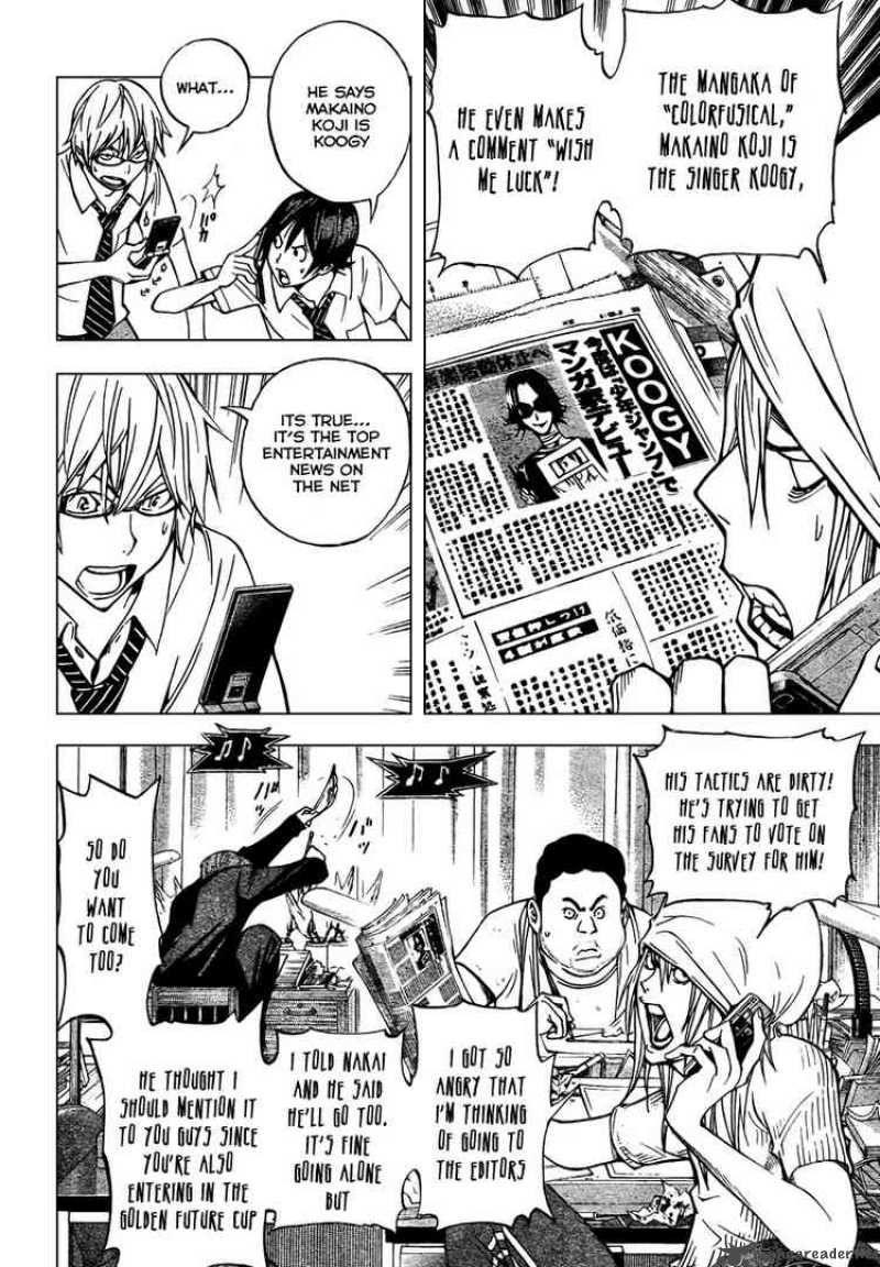 Bakuman 30 2