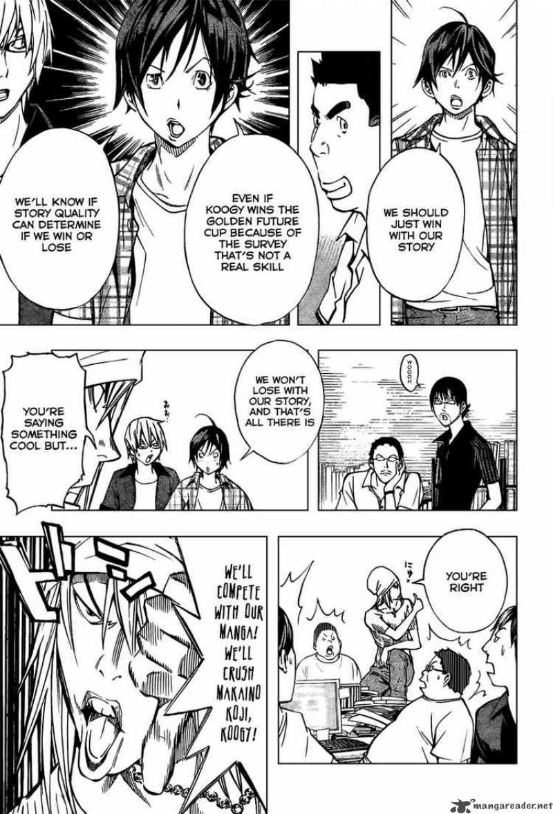 Bakuman 30 9