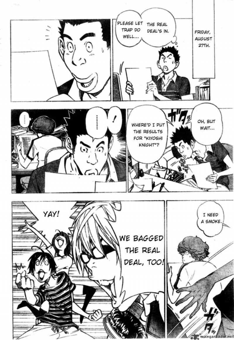 Bakuman 31 10