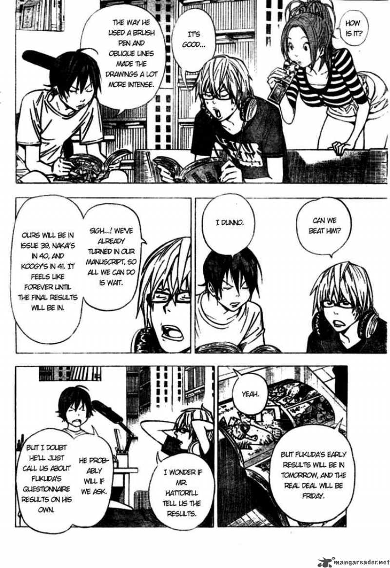 Bakuman 31 2