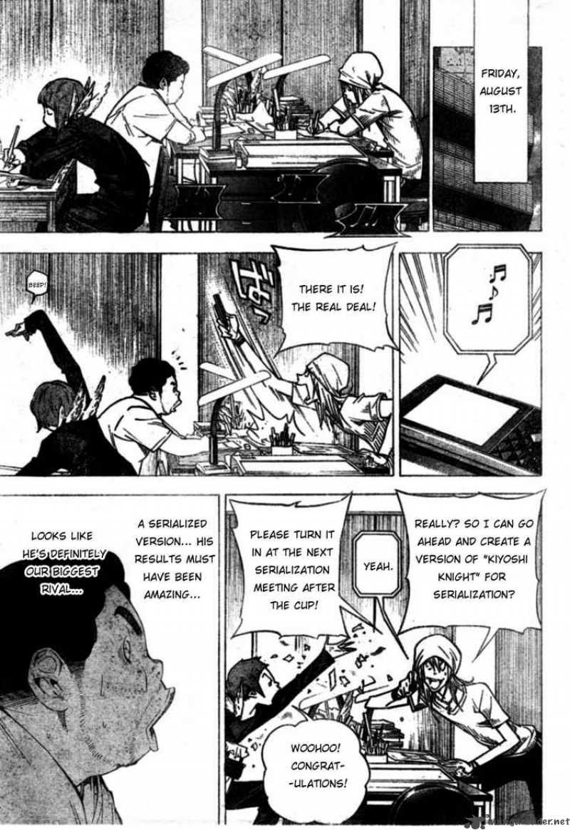 Bakuman 31 5