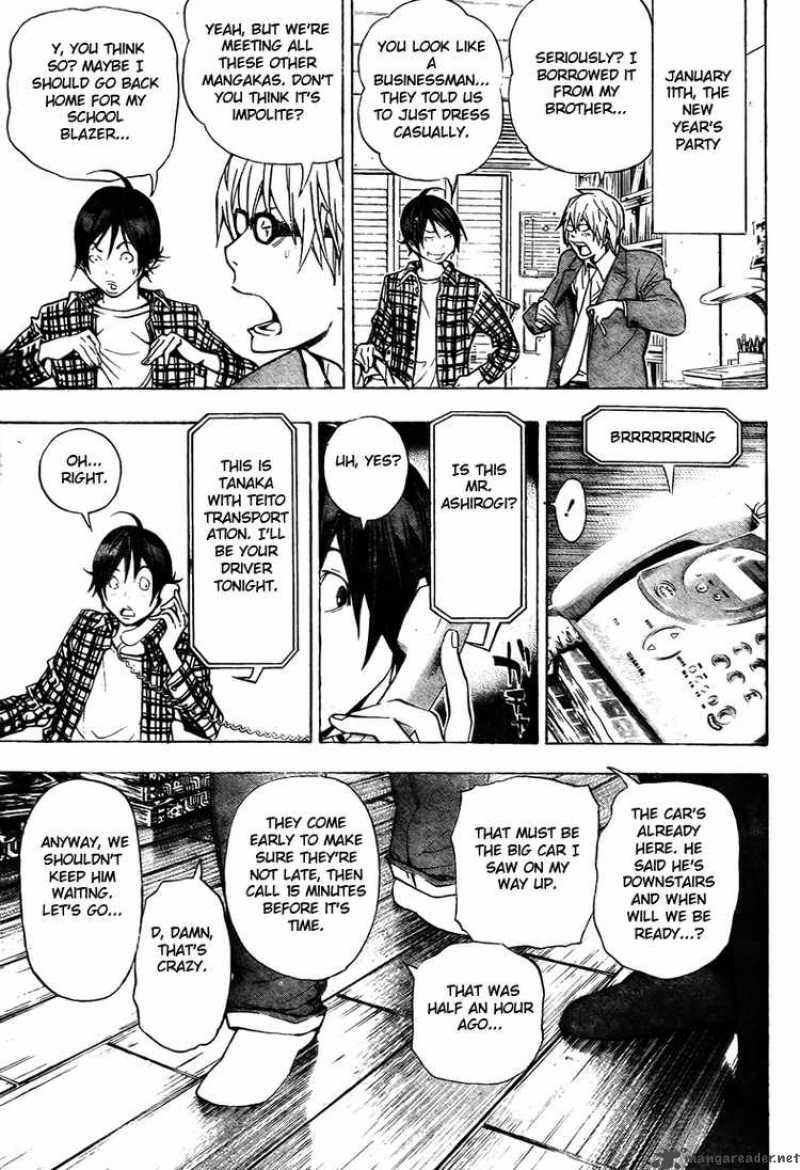 Bakuman 36 13