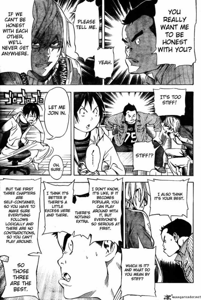 Bakuman 36 7