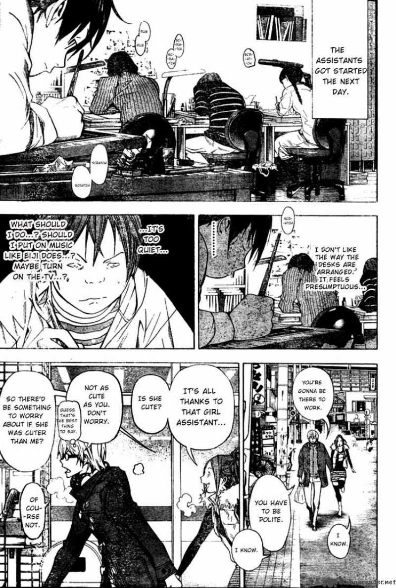 Bakuman 36 9