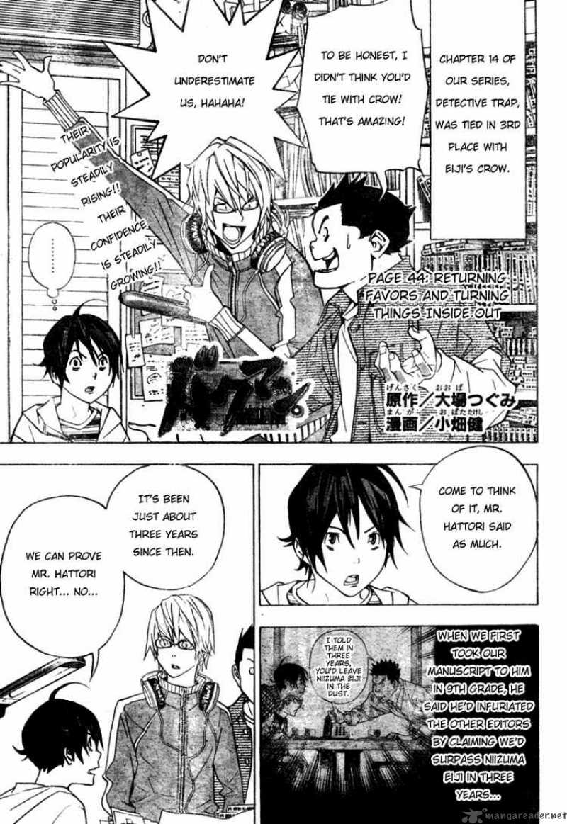 Bakuman 44 1