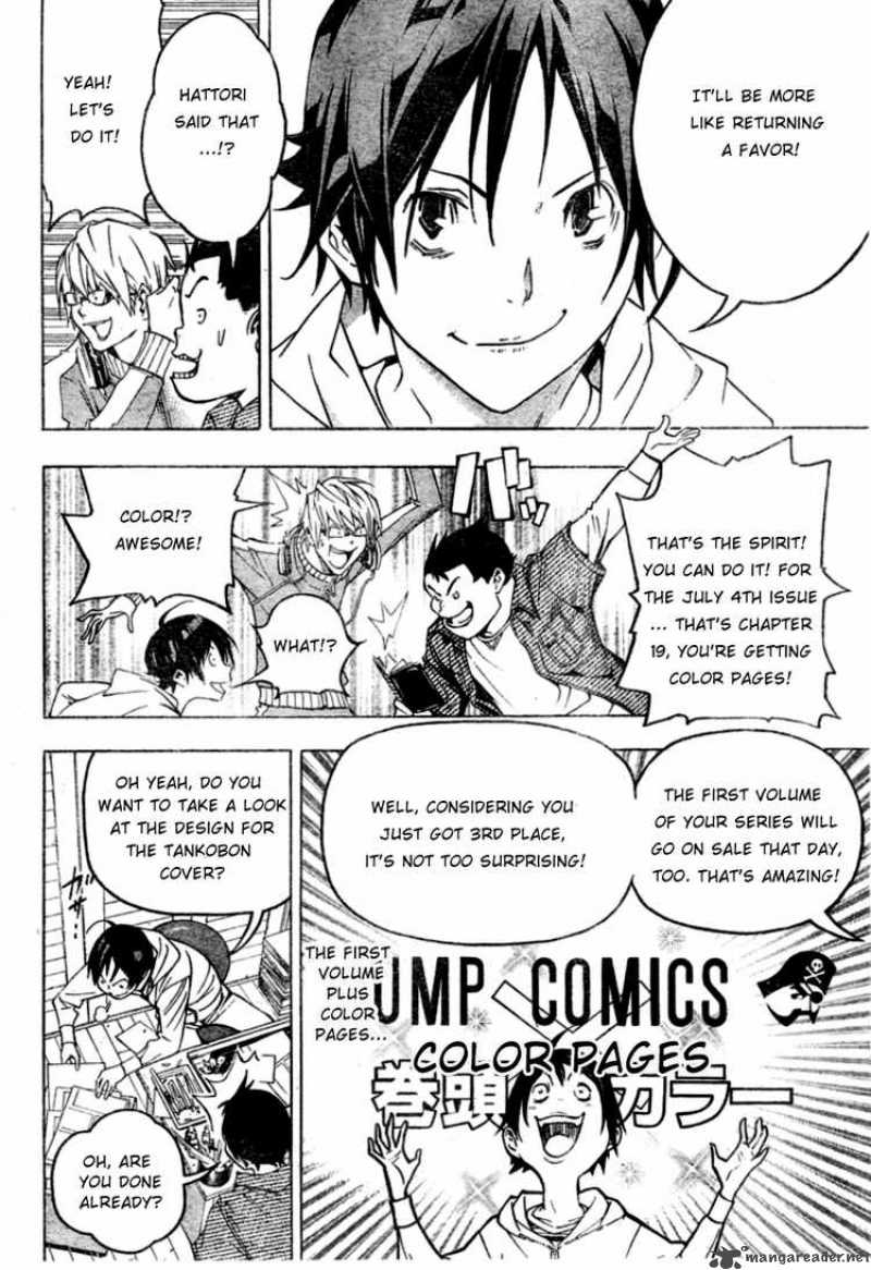 Bakuman 44 2