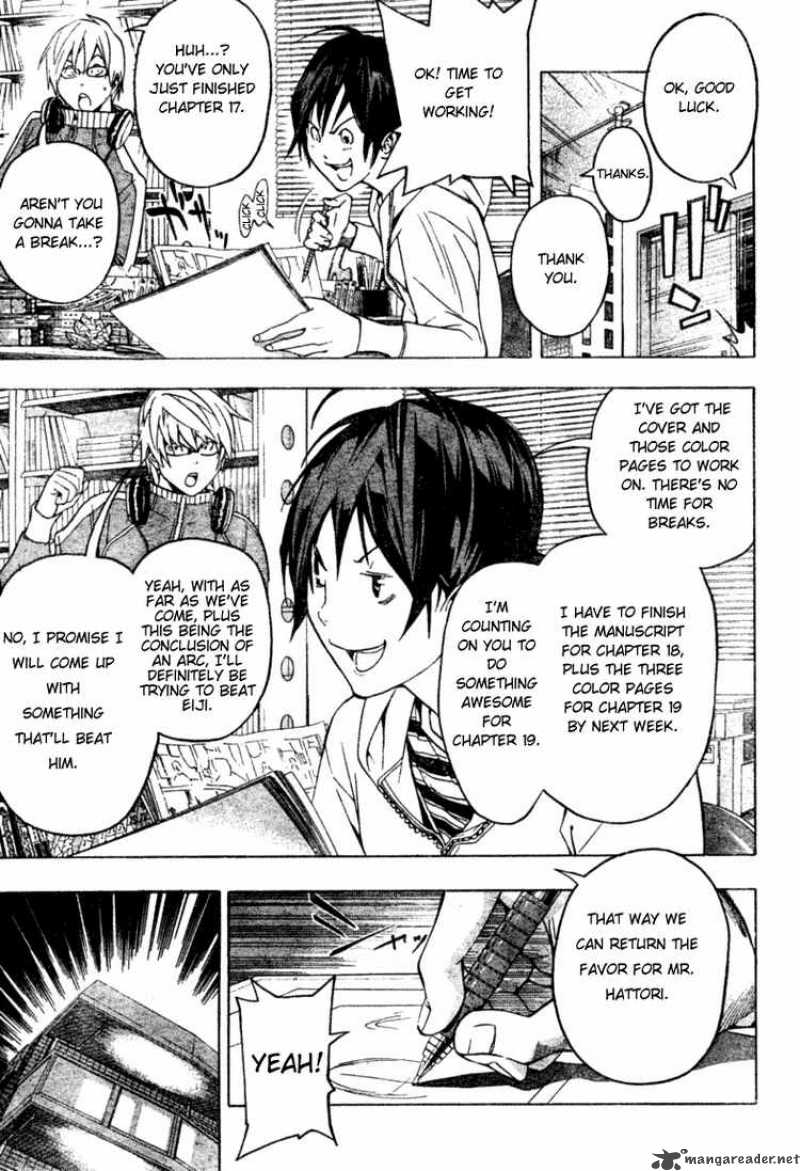 Bakuman 44 5