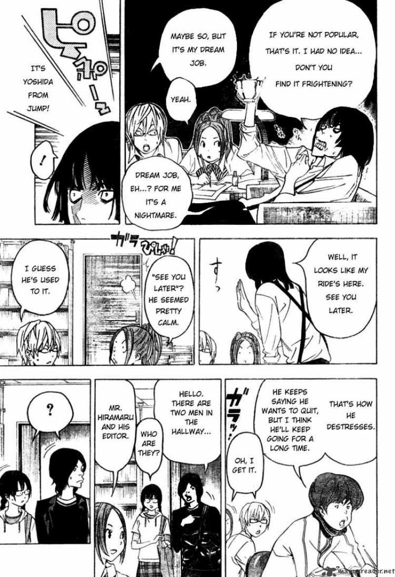 Bakuman 44 9