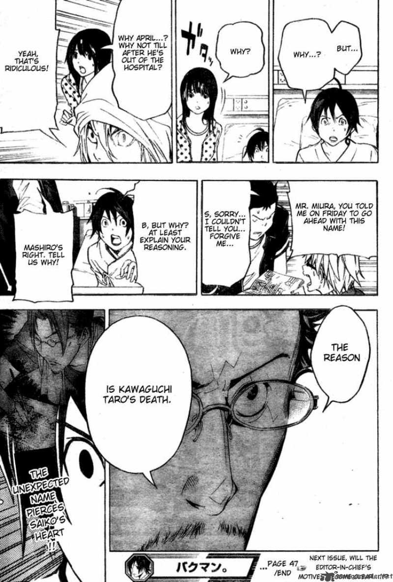 Bakuman 47 19