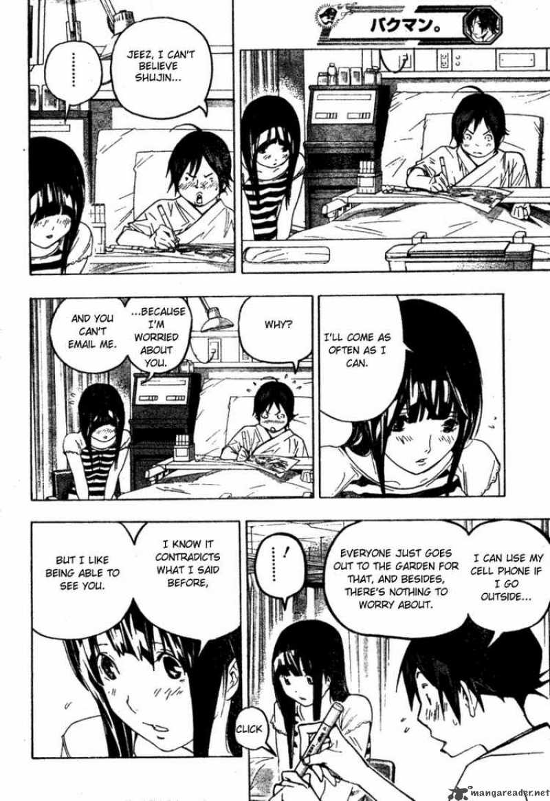 Bakuman 47 4