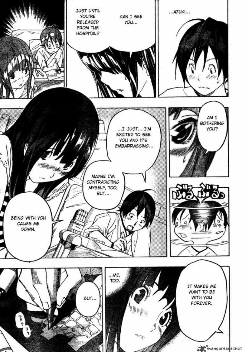 Bakuman 47 5