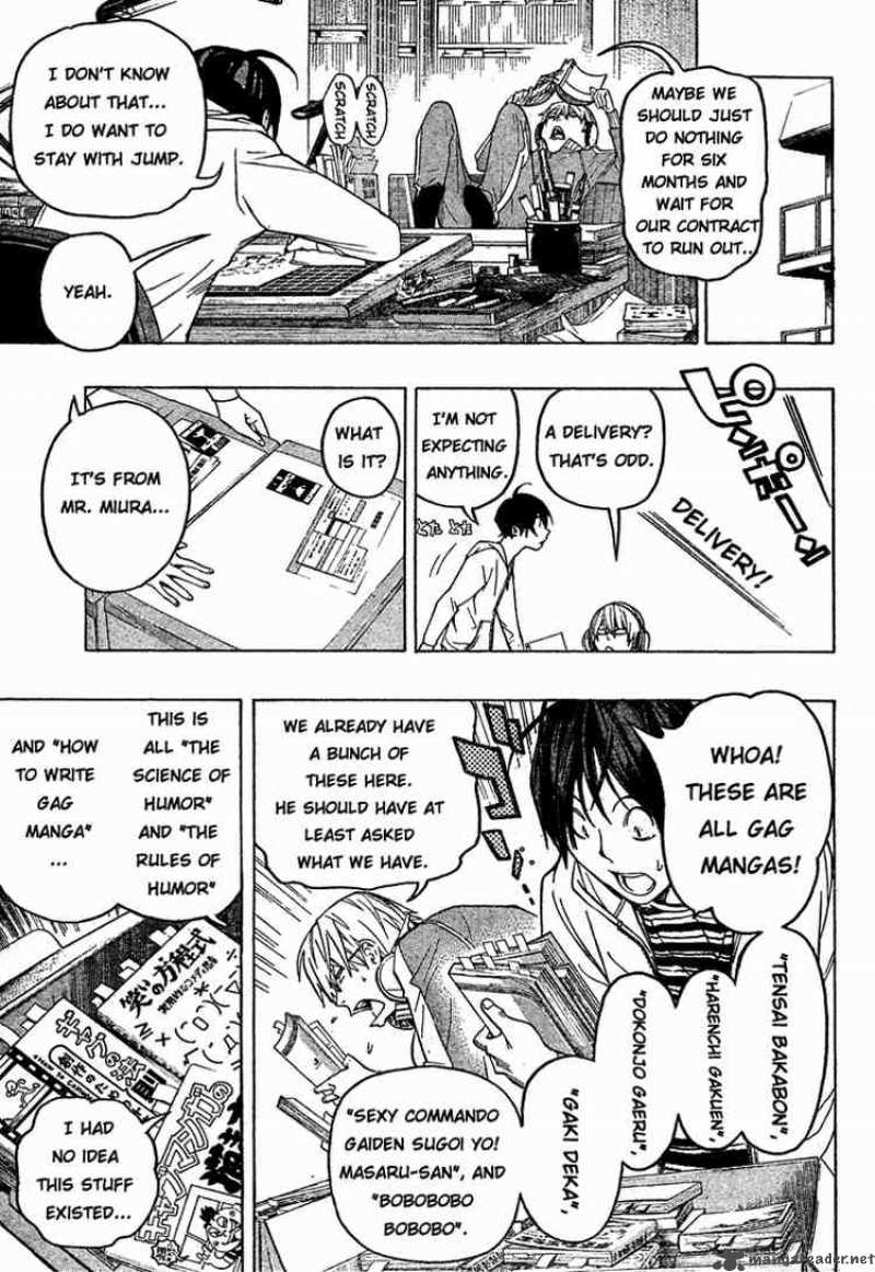 Bakuman 60 9