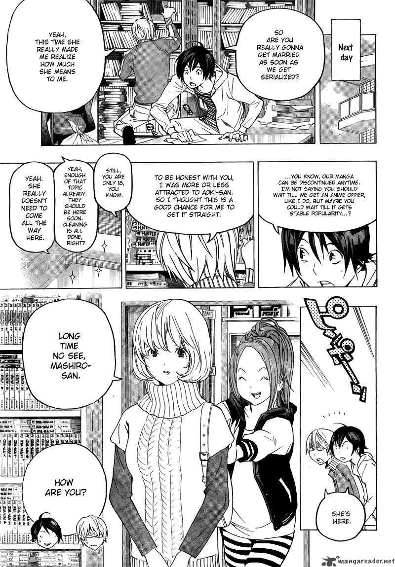 Bakuman 67 4