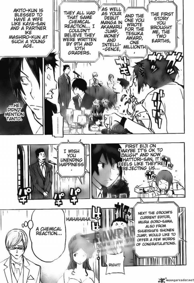 Bakuman 77 13