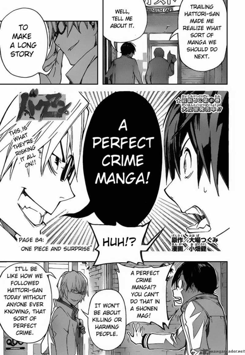 Bakuman 84 1