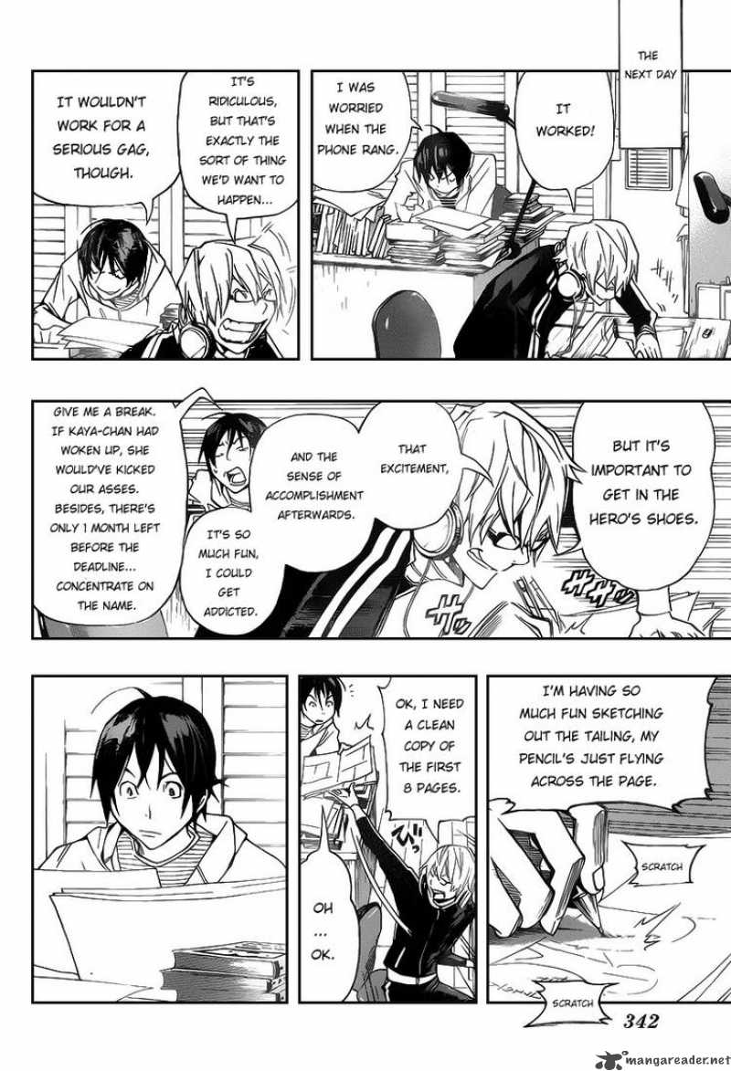 Bakuman 84 14