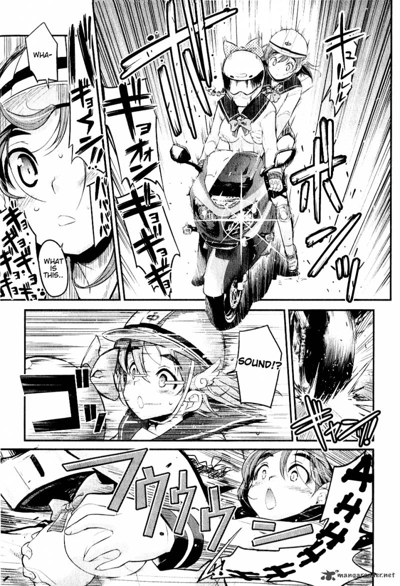 Bakuon 1 27