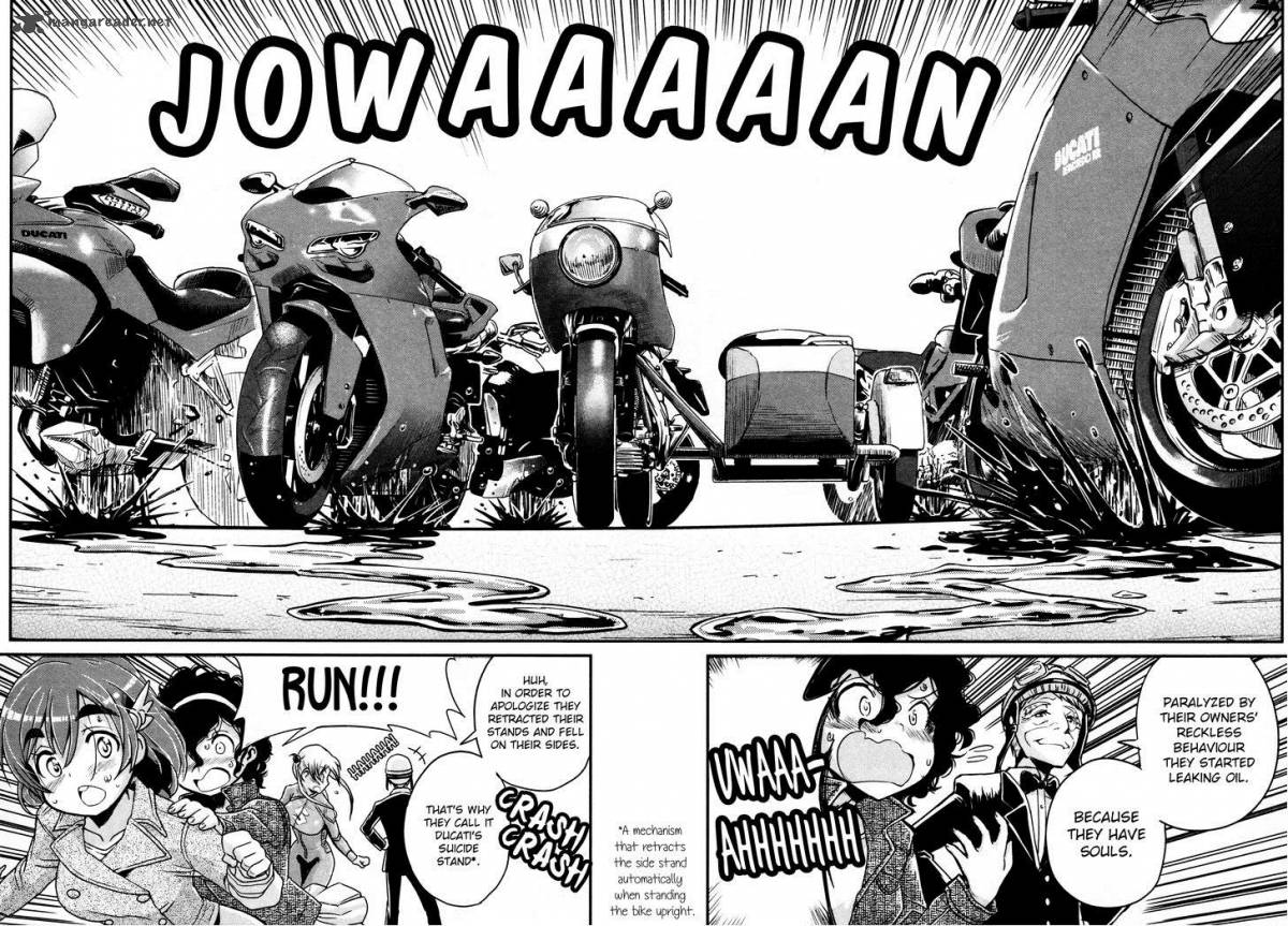 Bakuon 12 9