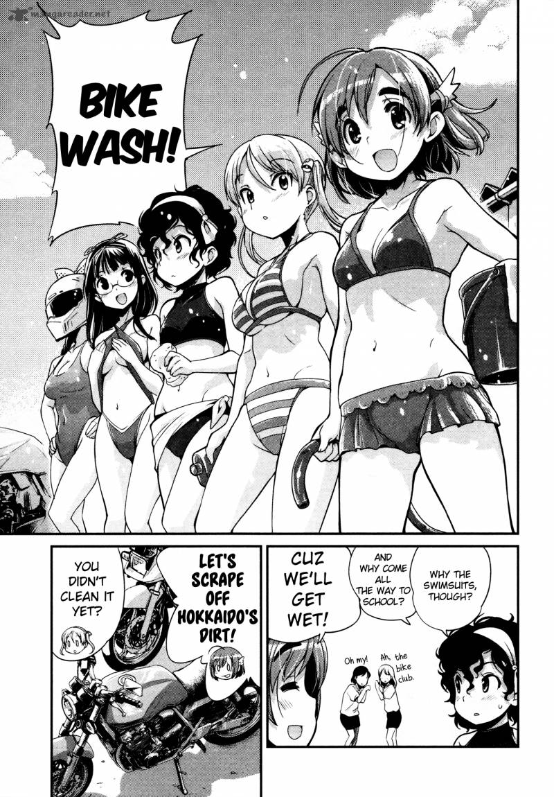 Bakuon 16 3