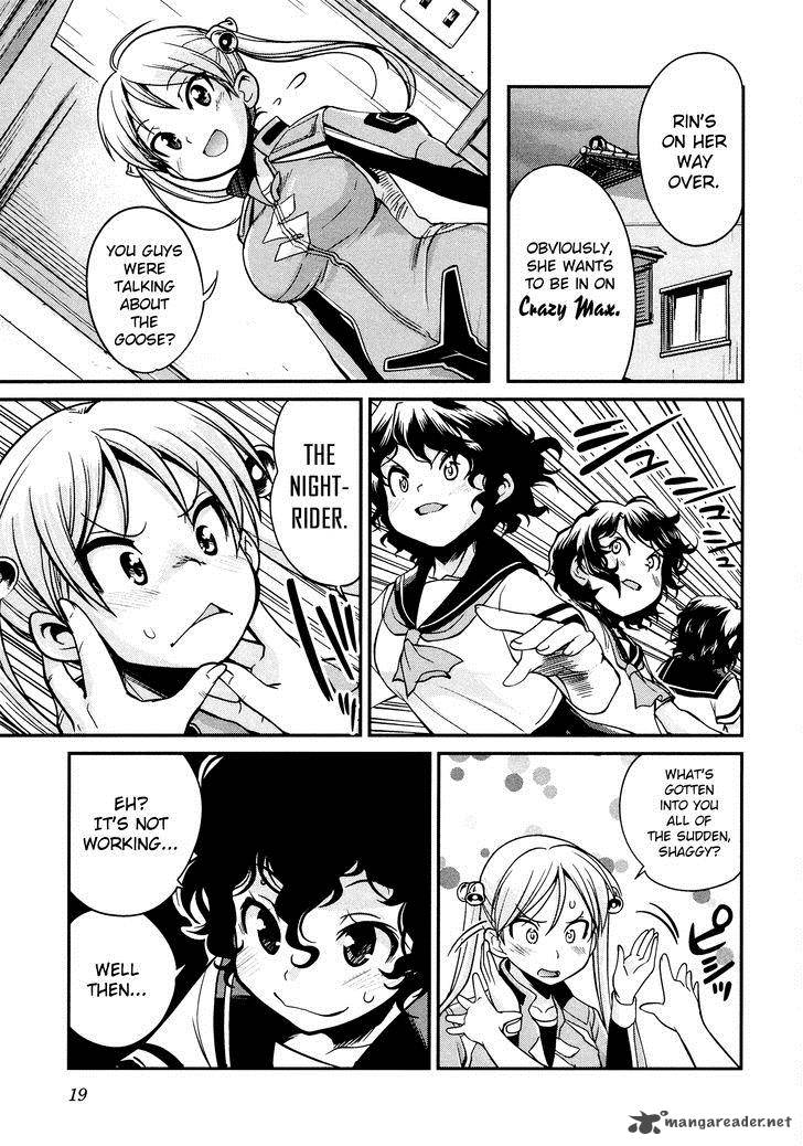 Bakuon 17 20